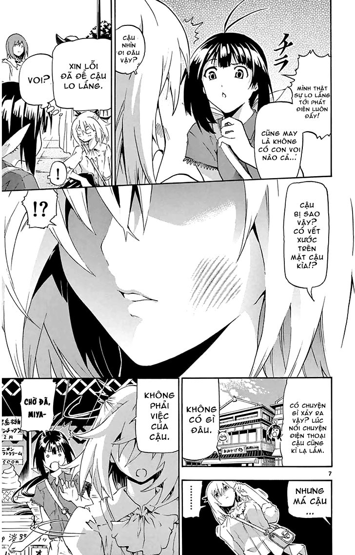 Keijo Chapter 9 - Trang 2