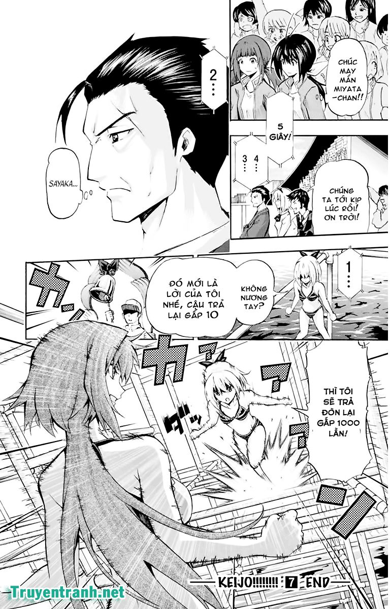 Keijo Chapter 91 - Trang 2