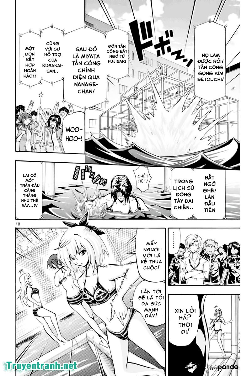 Keijo Chapter 93 - Trang 2