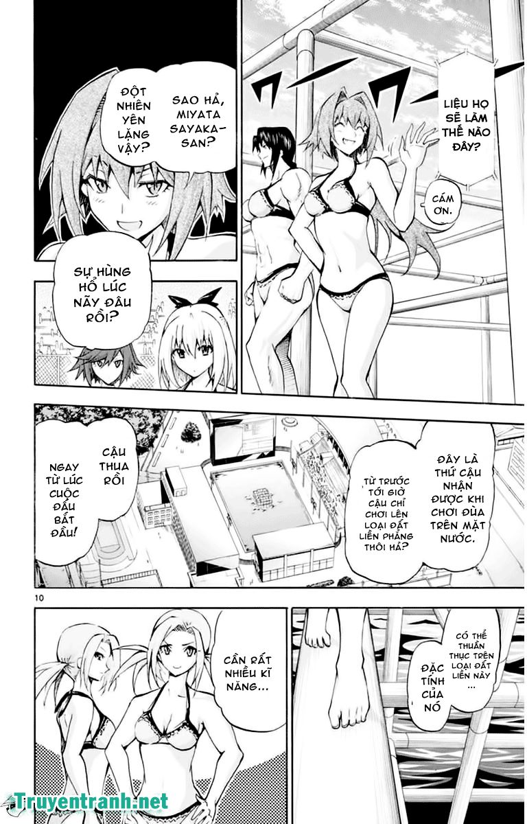 Keijo Chapter 93 - Trang 2