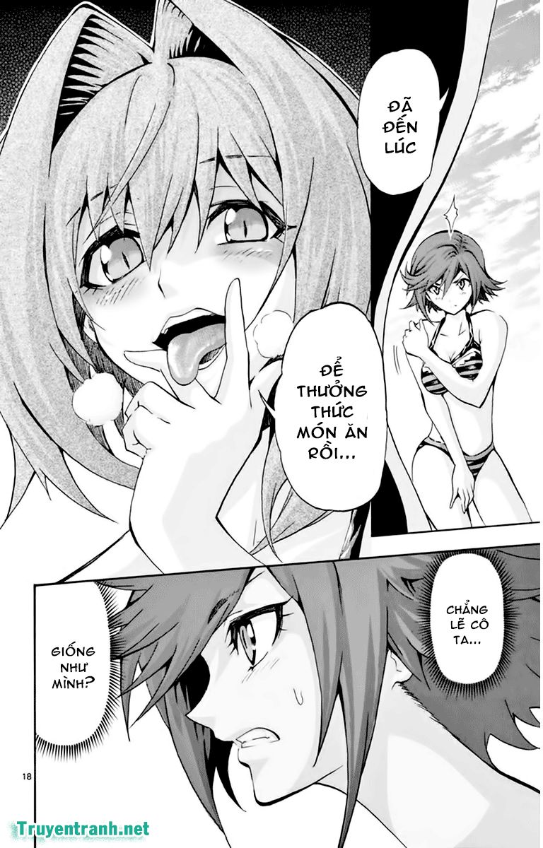Keijo Chapter 95 - Trang 2