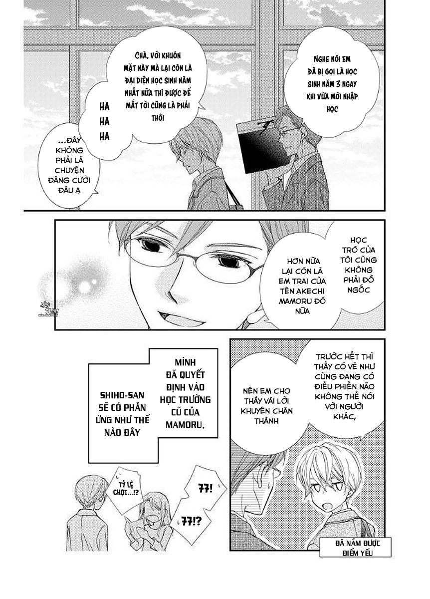 Kekkon X Renai Chapter 11 - Trang 2