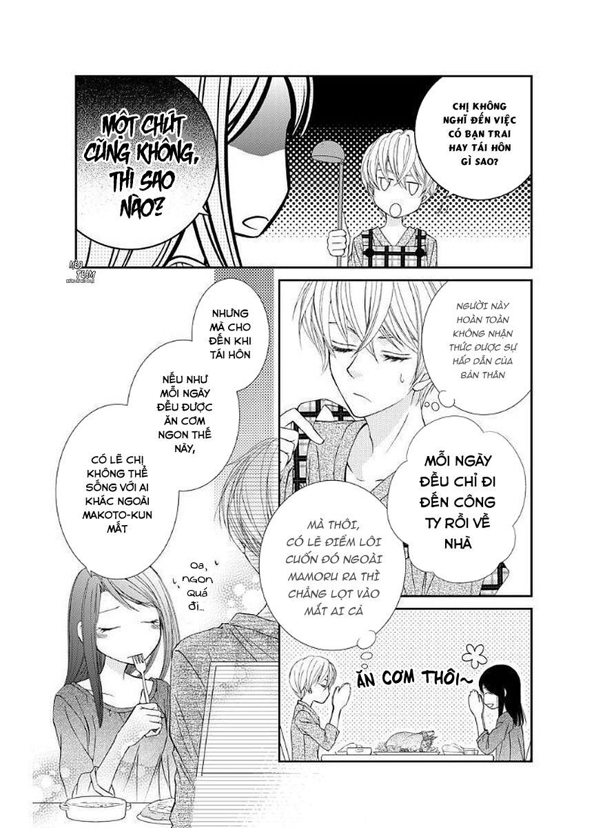 Kekkon X Renai Chapter 11 - Trang 2