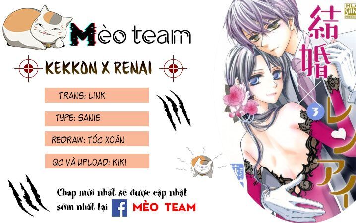 Kekkon X Renai Chapter 11 - Trang 2