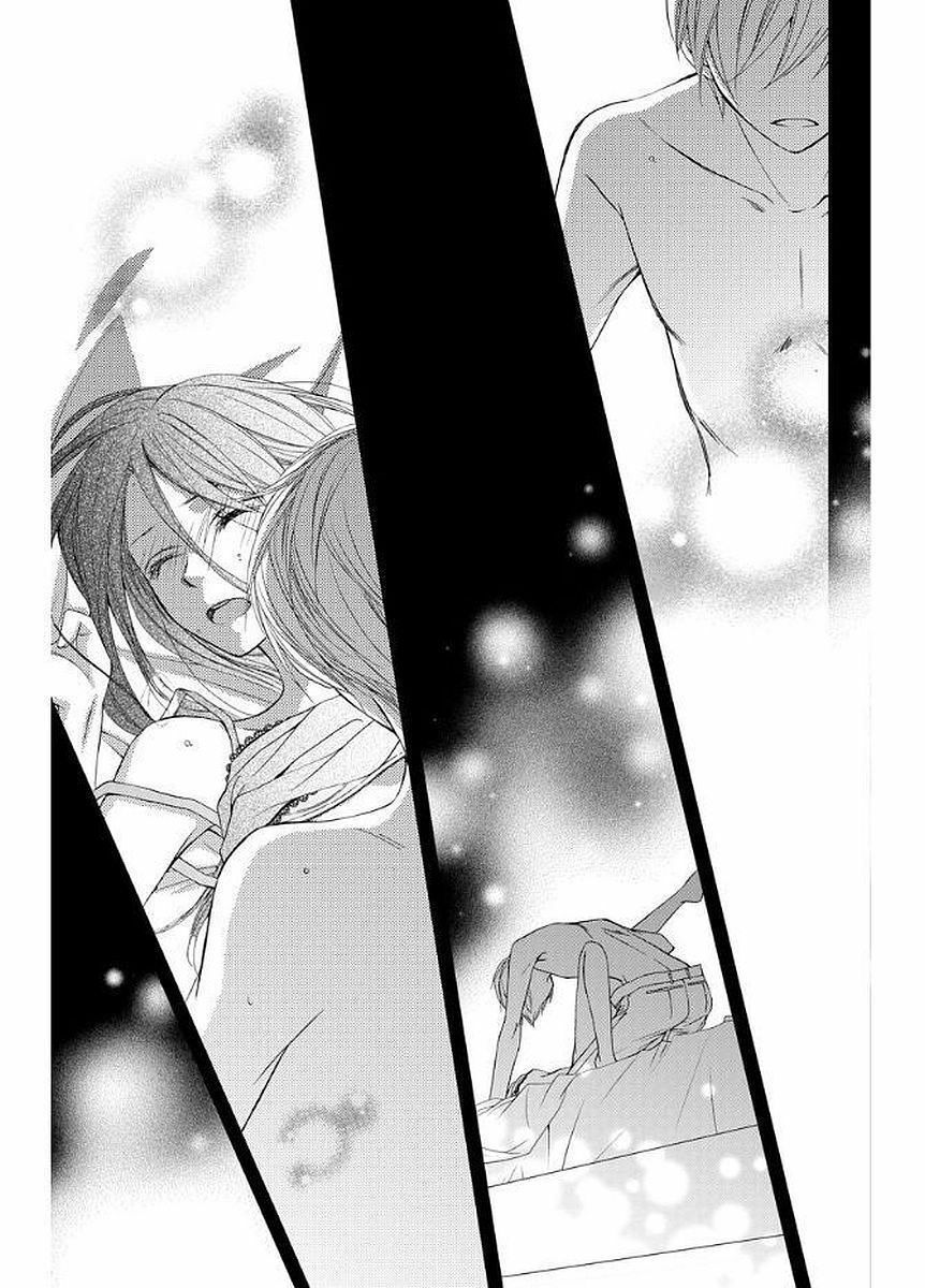Kekkon X Renai Chapter 11 - Trang 2