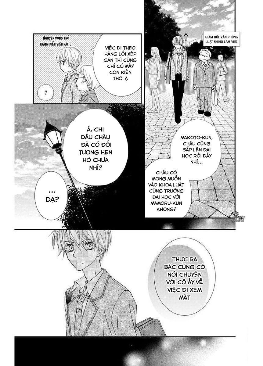 Kekkon X Renai Chapter 11 - Trang 2