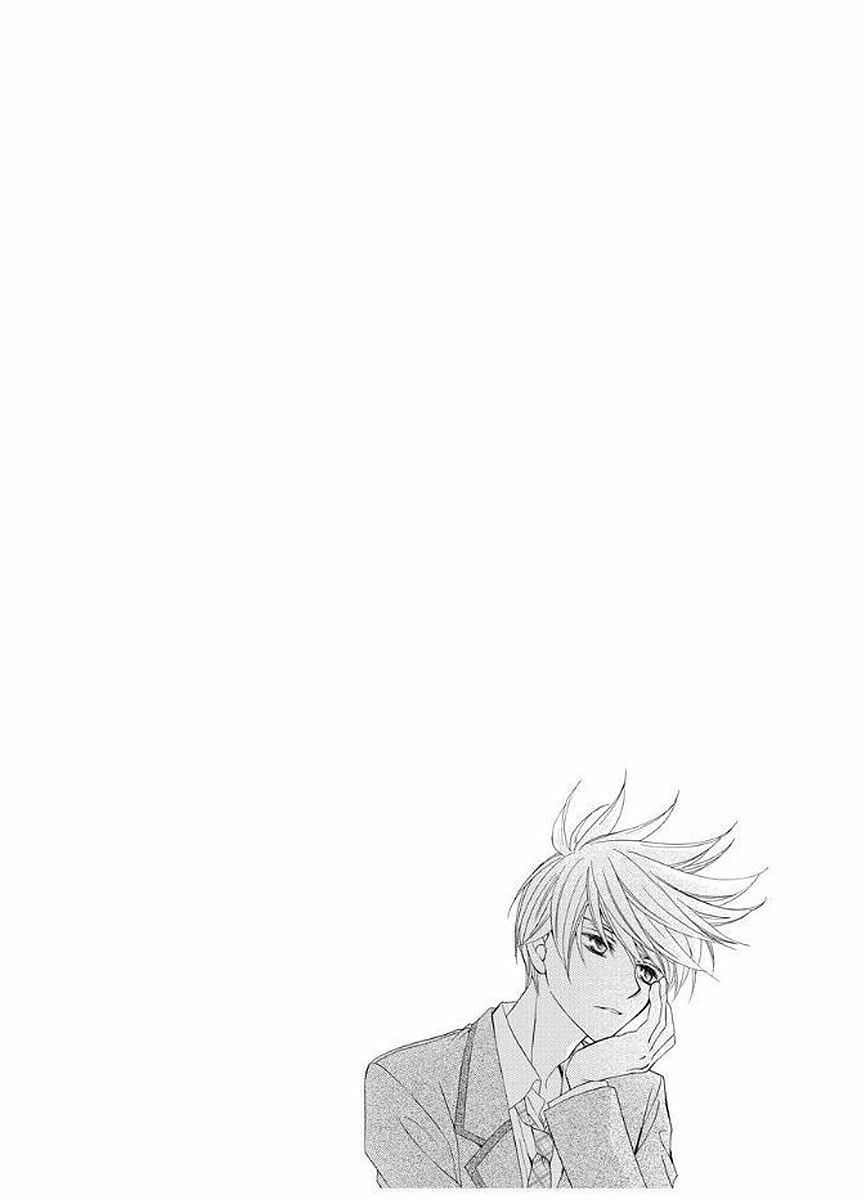 Kekkon X Renai Chapter 11 - Trang 2