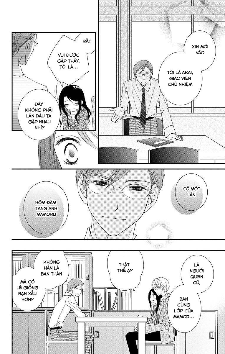 Kekkon X Renai Chapter 3 - Trang 2