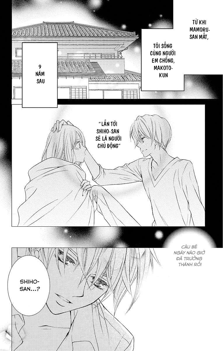 Kekkon X Renai Chapter 3 - Trang 2