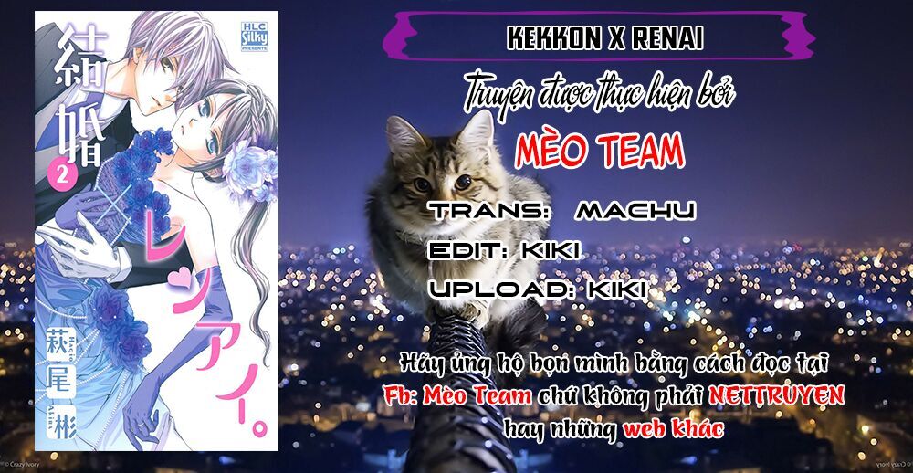 Kekkon X Renai Chapter 4.5 - Trang 2