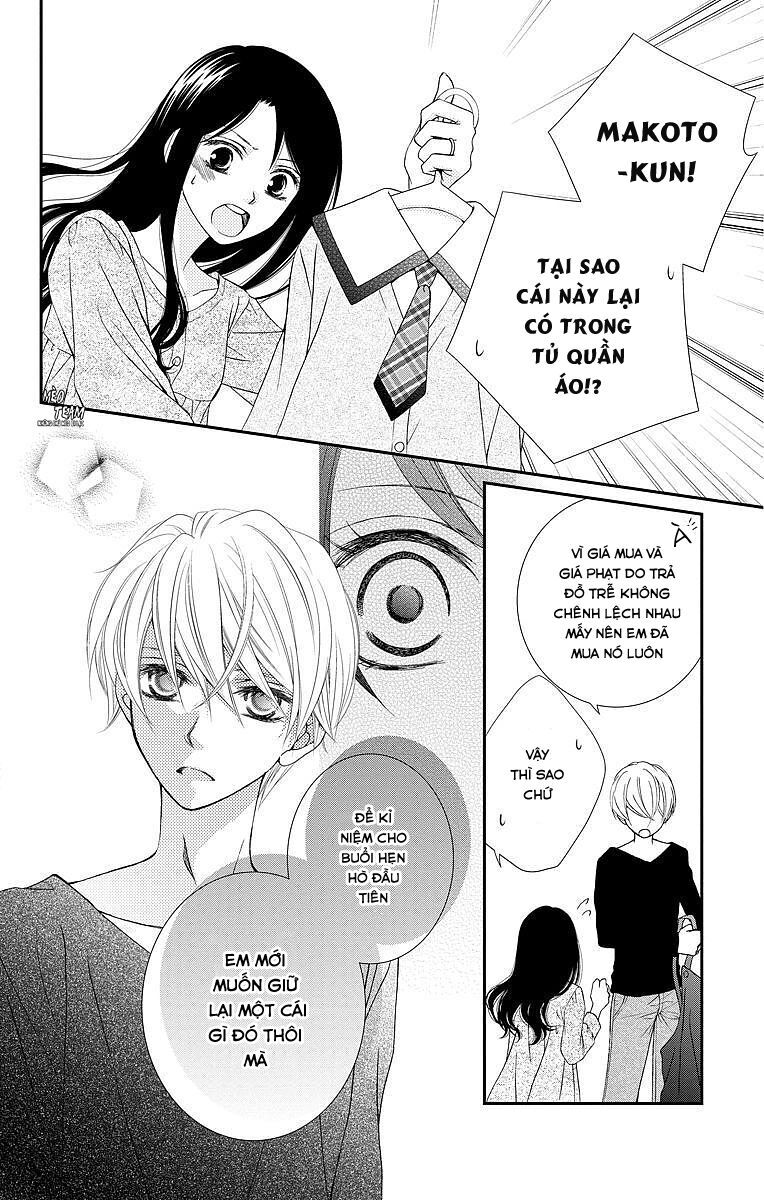 Kekkon X Renai Chapter 4.5 - Trang 2