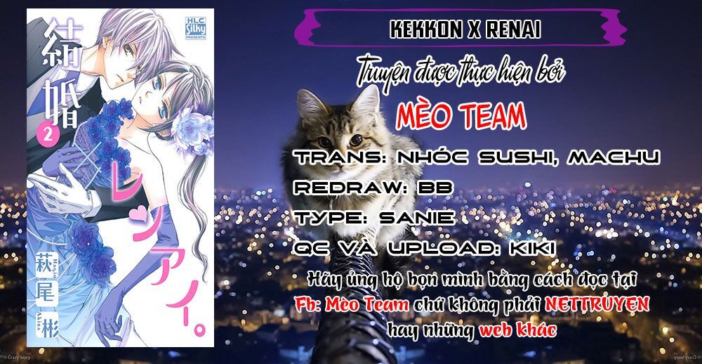 Kekkon X Renai Chapter 6 - Trang 2