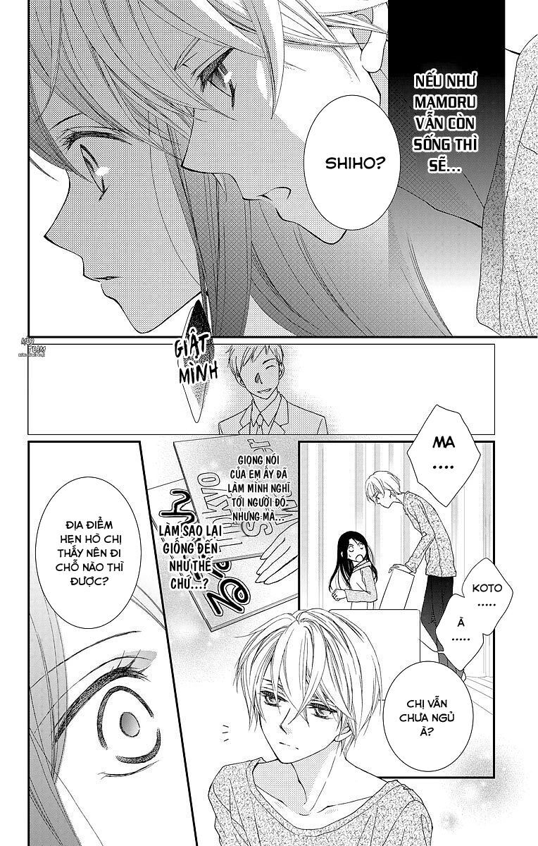 Kekkon X Renai Chapter 7 - Trang 2