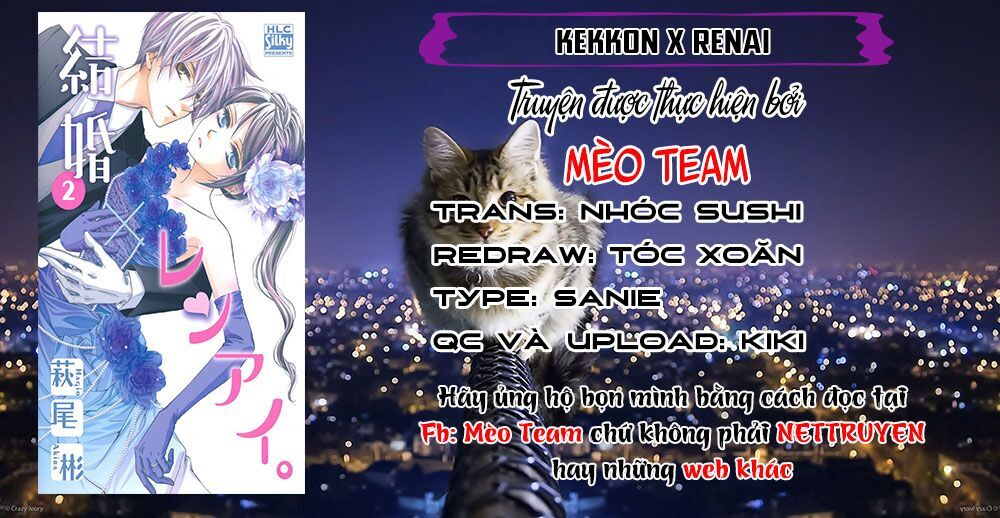 Kekkon X Renai Chapter 7 - Trang 2