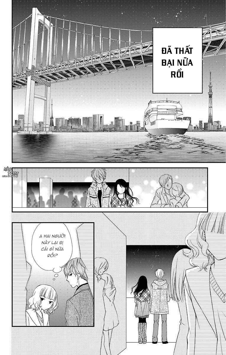 Kekkon X Renai Chapter 7 - Trang 2