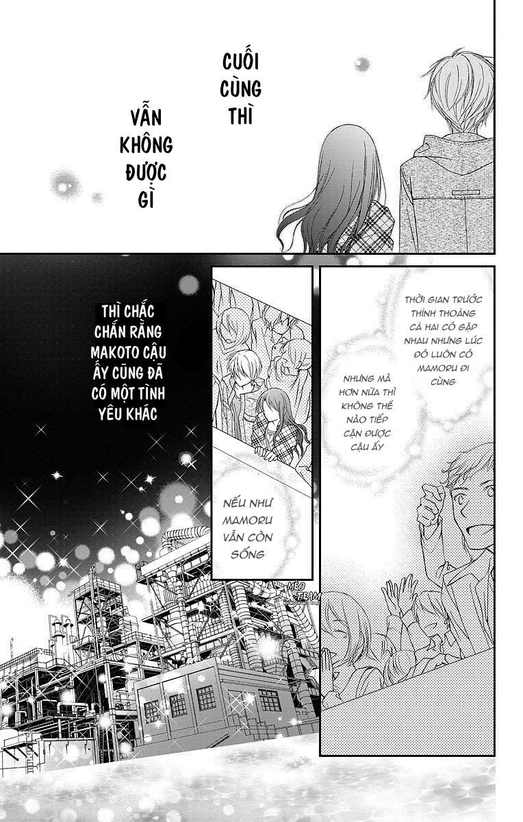 Kekkon X Renai Chapter 7 - Trang 2