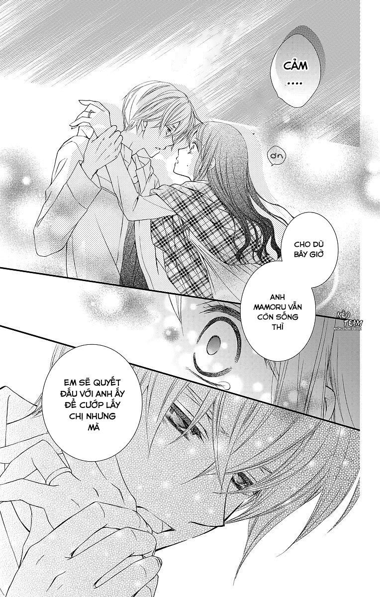 Kekkon X Renai Chapter 7 - Trang 2