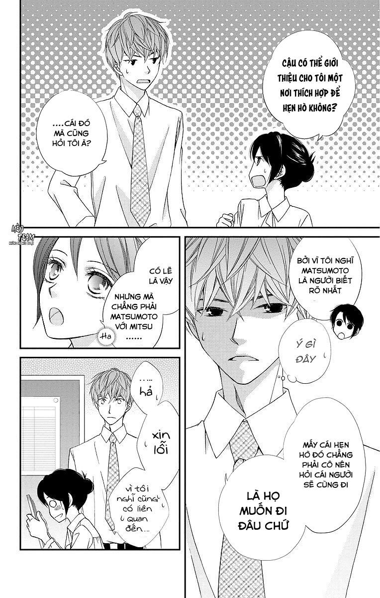 Kekkon X Renai Chapter 7 - Trang 2