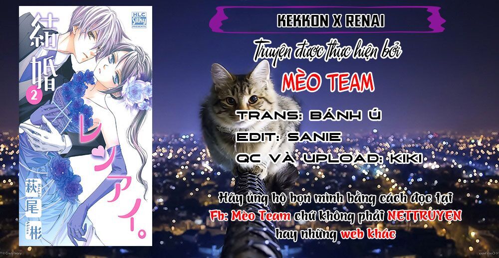 Kekkon X Renai Chapter 8.5 - Trang 2