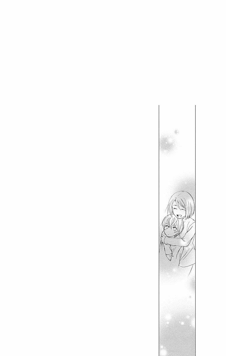 Kekkon X Renai Chapter 8 - Trang 2