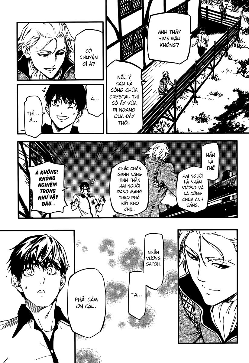 Kekkon Yubiwa Monogatari Chapter 4 - Trang 2