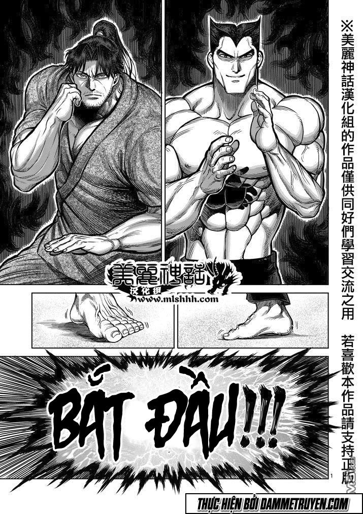 Kengan Ashua Chapter 100 - Trang 2