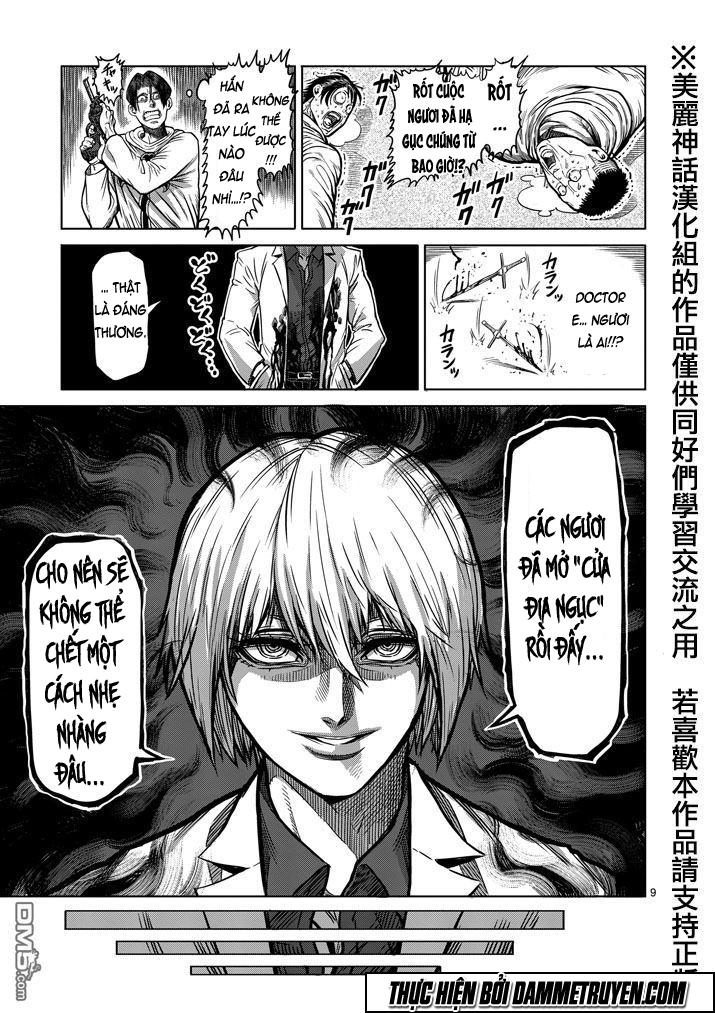 Kengan Ashua Chapter 101 - Trang 2