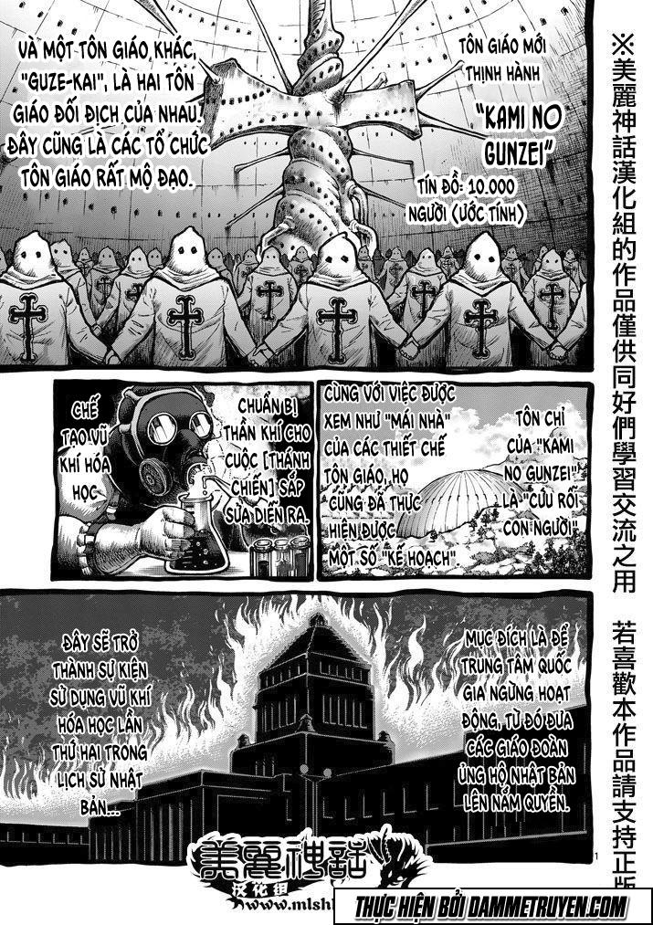 Kengan Ashua Chapter 101 - Trang 2