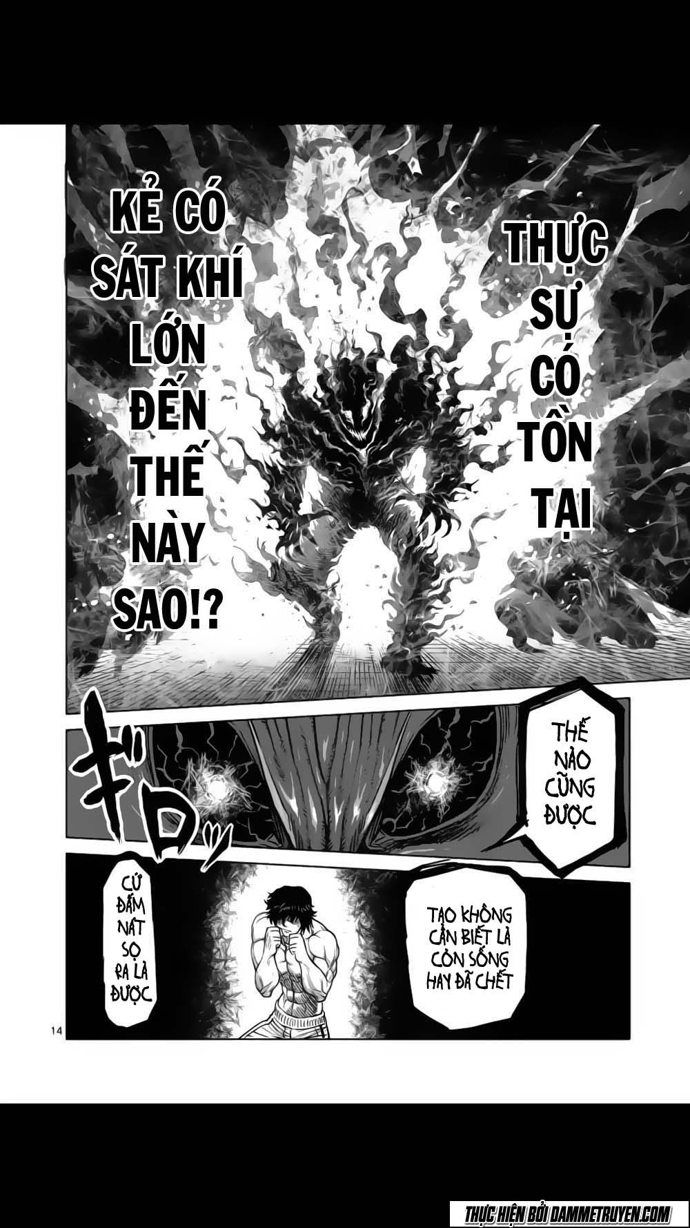 Kengan Ashua Chapter 129 - Trang 2