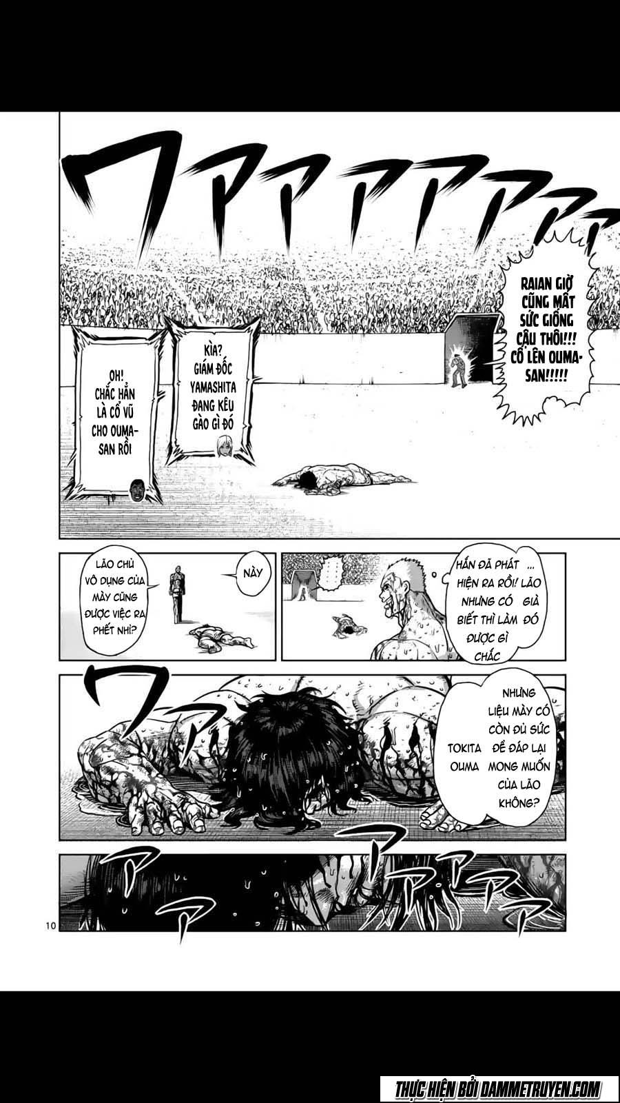 Kengan Ashua Chapter 134 - Trang 2