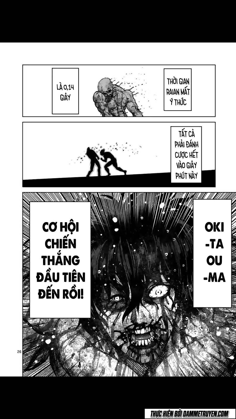 Kengan Ashua Chapter 135 - Trang 2