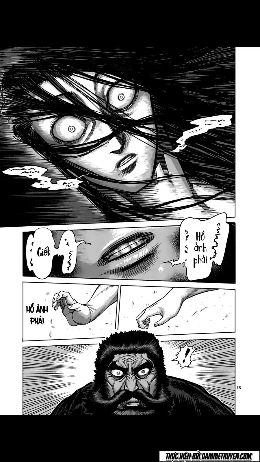 Kengan Ashua Chapter 153 - Trang 2