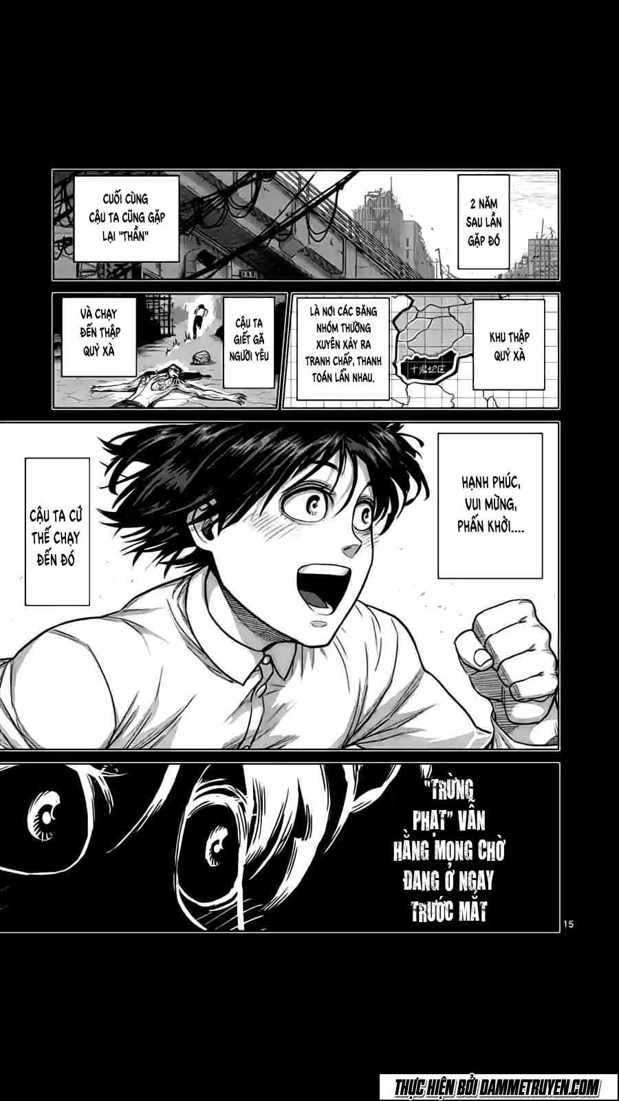 Kengan Ashua Chapter 155 - Trang 2