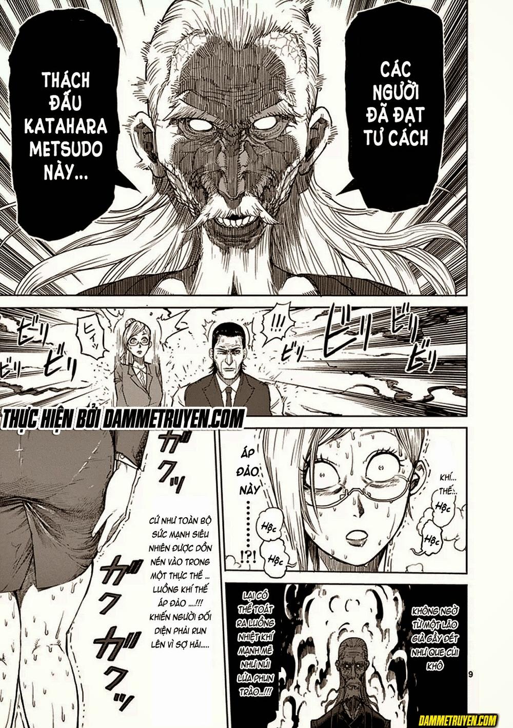 Kengan Ashua Chapter 17 - Trang 2