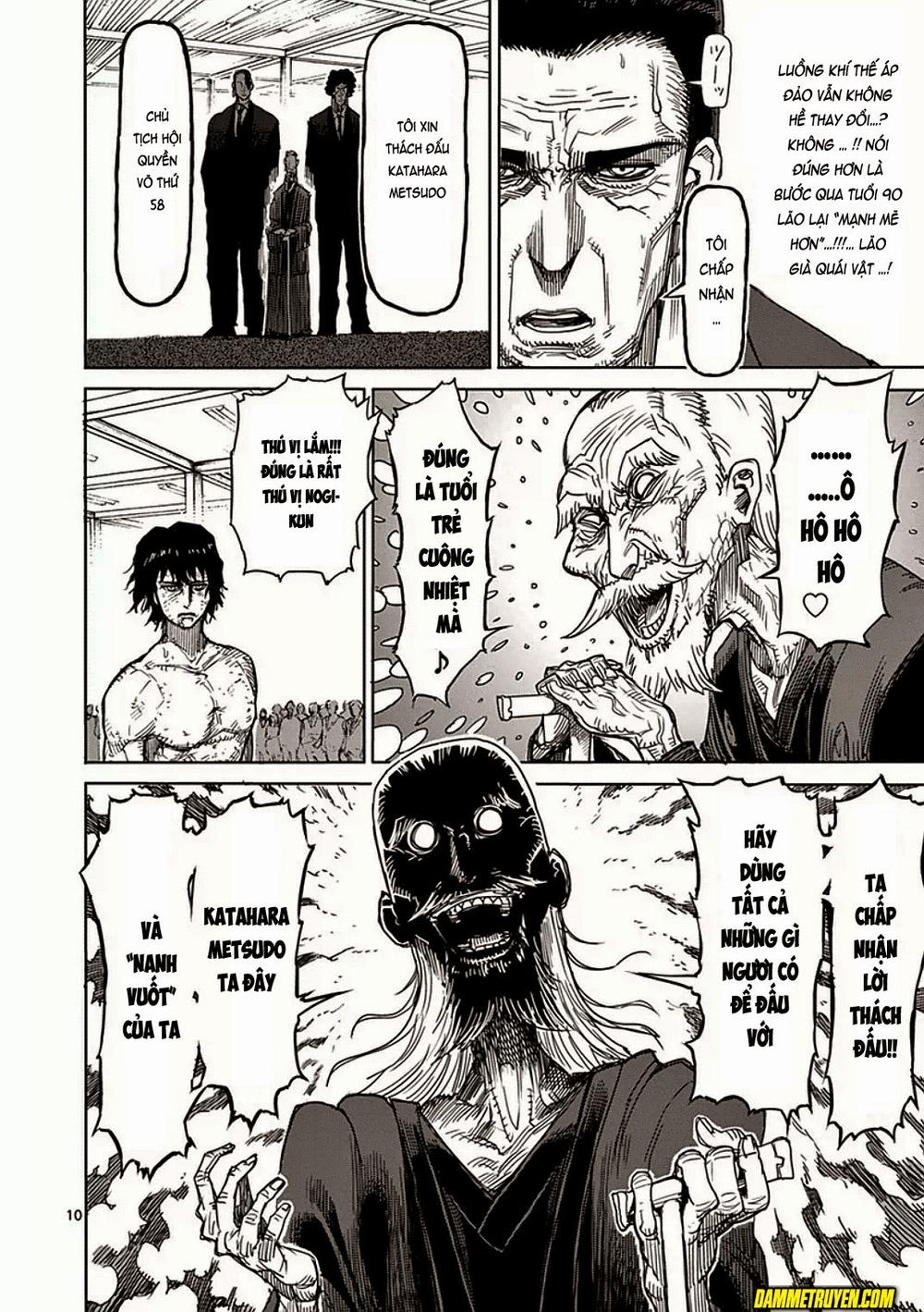 Kengan Ashua Chapter 17 - Trang 2