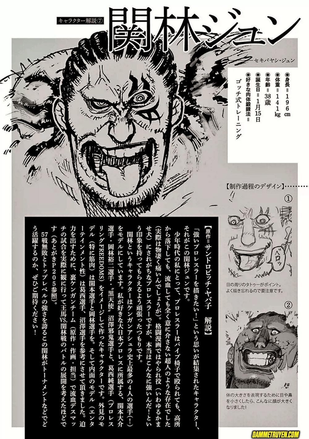 Kengan Ashua Chapter 17 - Trang 2