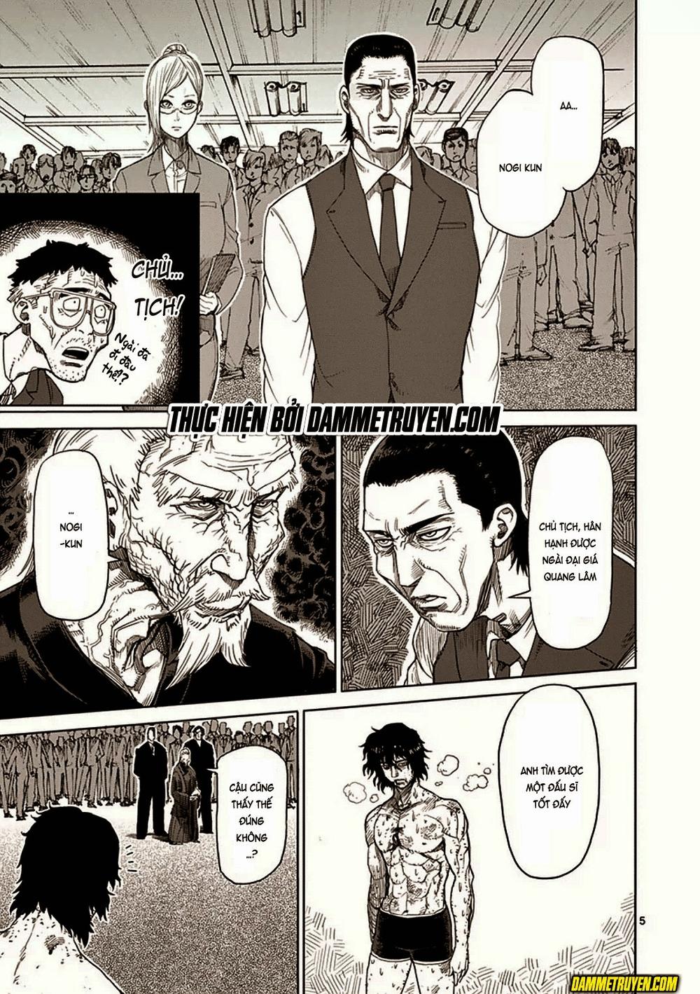 Kengan Ashua Chapter 17 - Trang 2