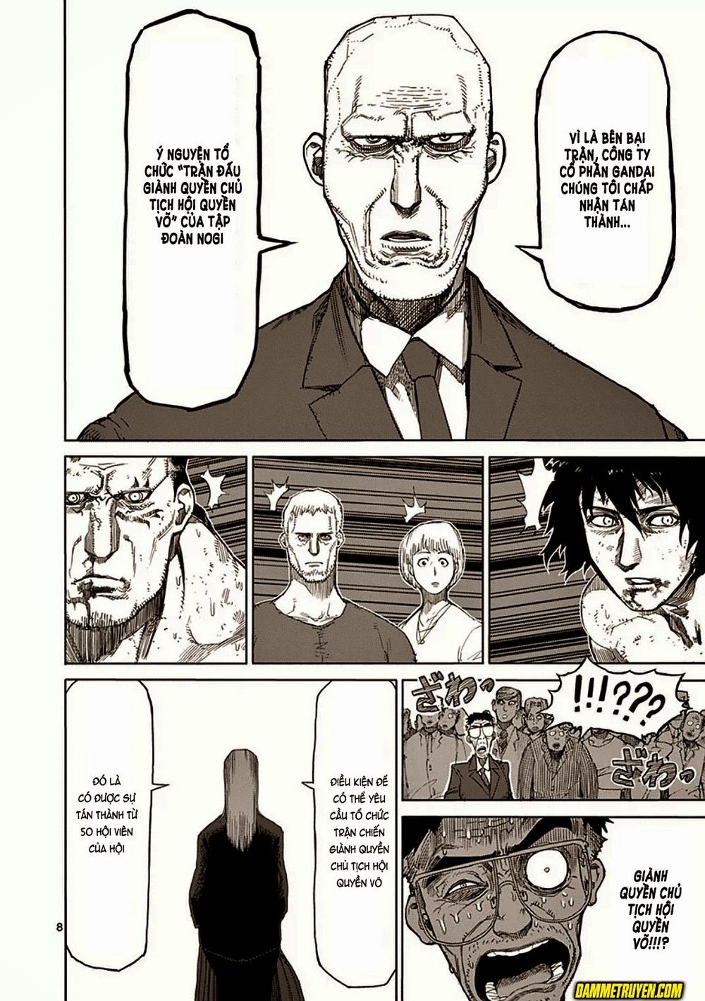 Kengan Ashua Chapter 17 - Trang 2