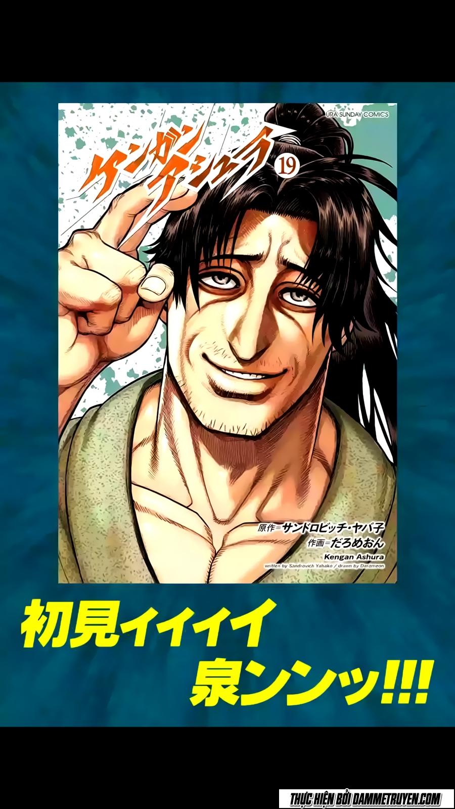 Kengan Ashua Chapter 174 - Trang 2