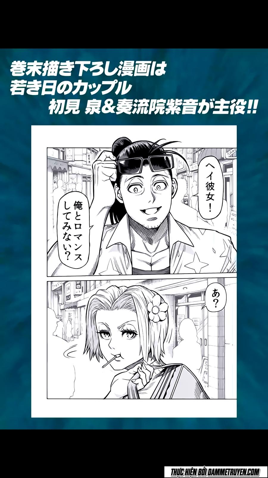 Kengan Ashua Chapter 174 - Trang 2