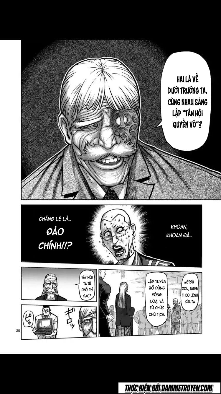 Kengan Ashua Chapter 175.5 - Trang 2