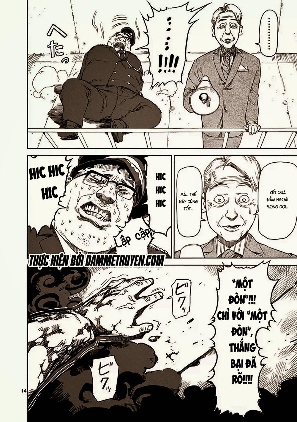 Kengan Ashua Chapter 18 - Trang 2