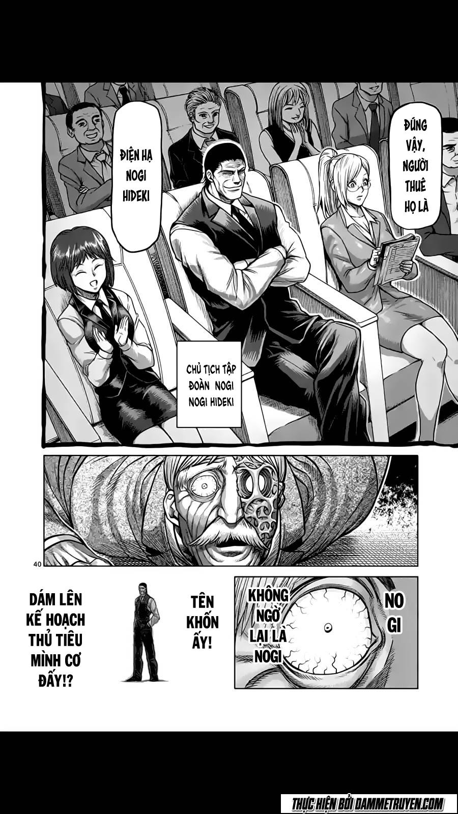 Kengan Ashua Chapter 180.3 - Trang 2