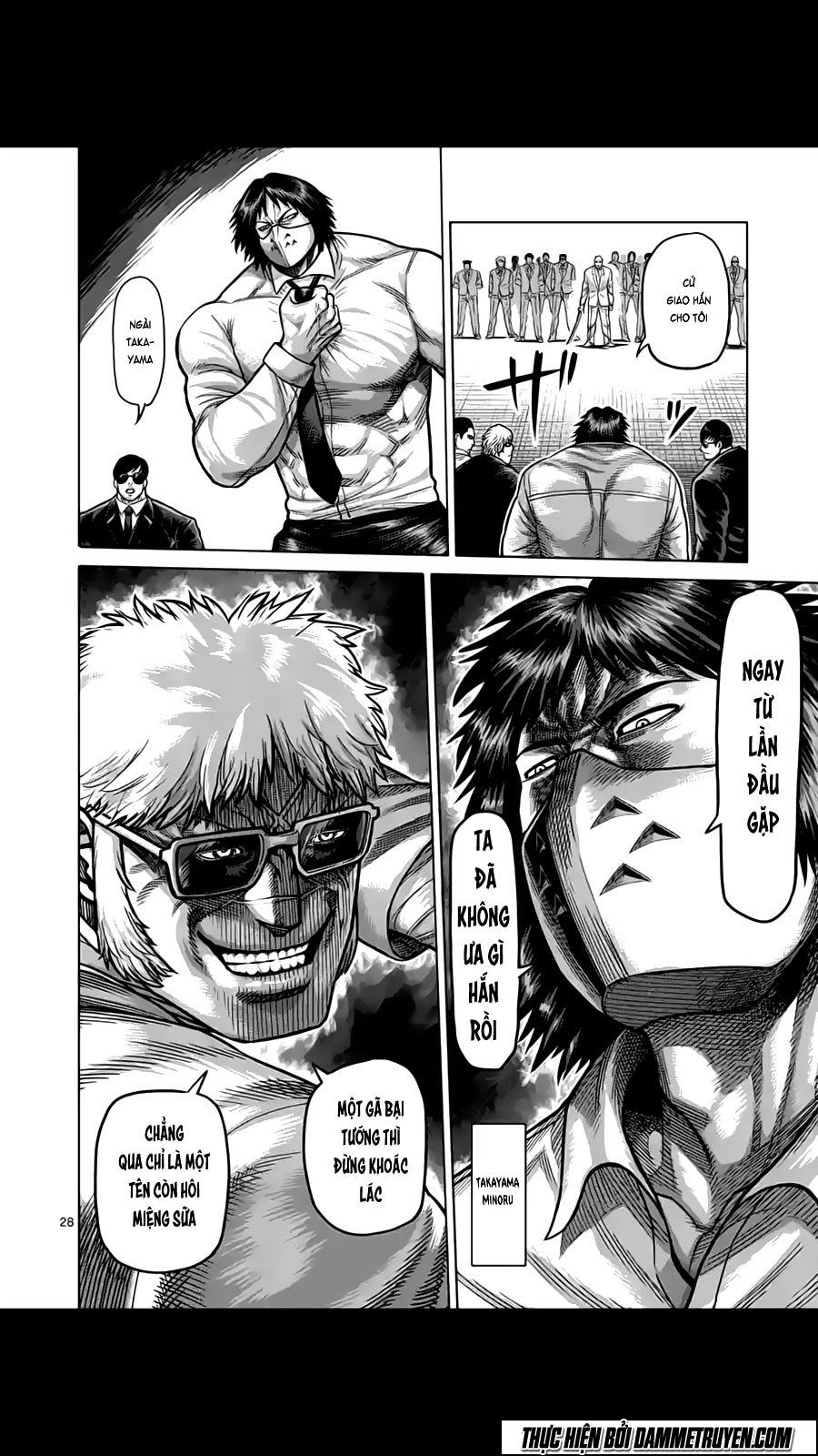 Kengan Ashua Chapter 180.5 - Trang 2