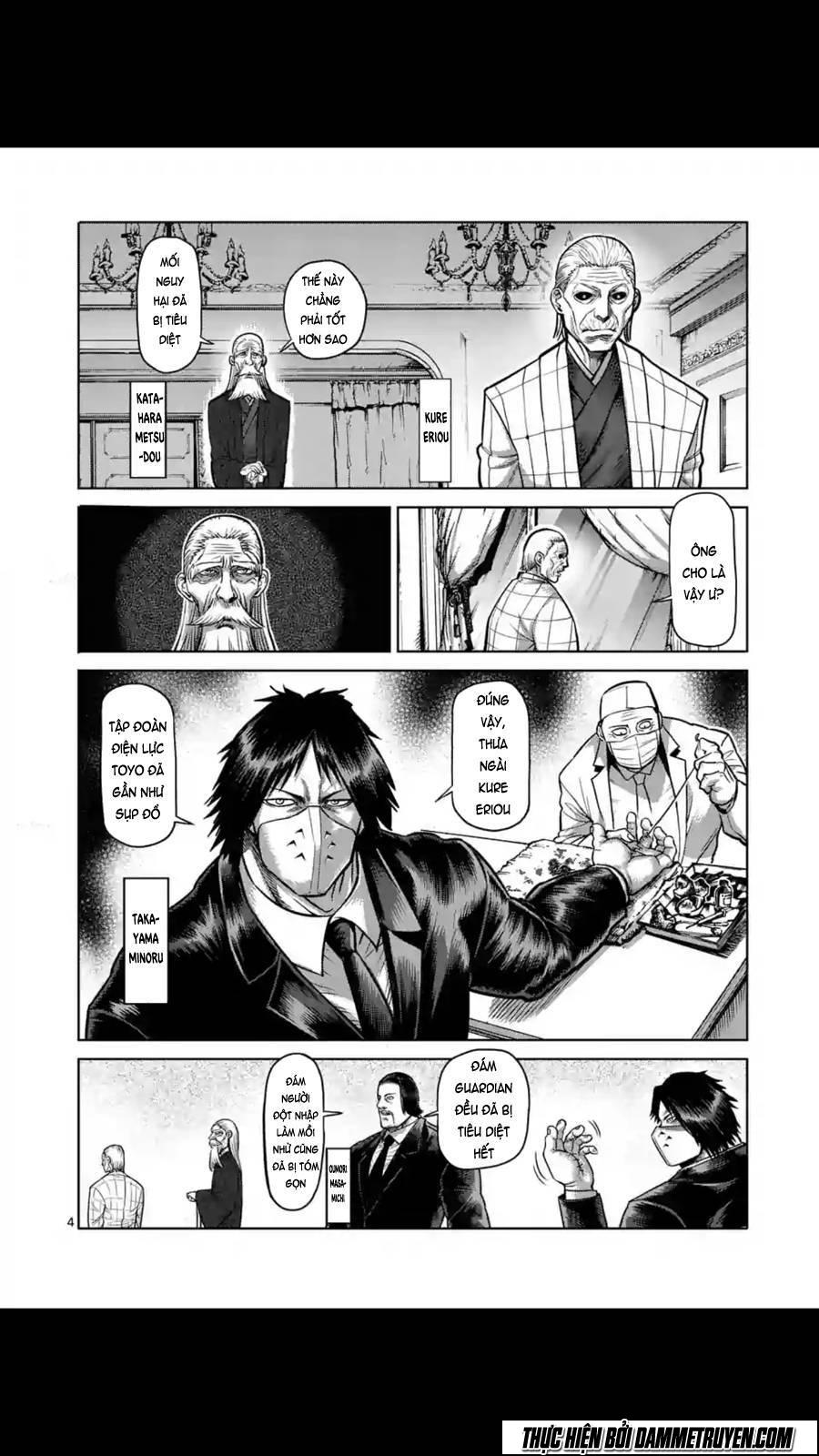 Kengan Ashua Chapter 181 - Trang 2