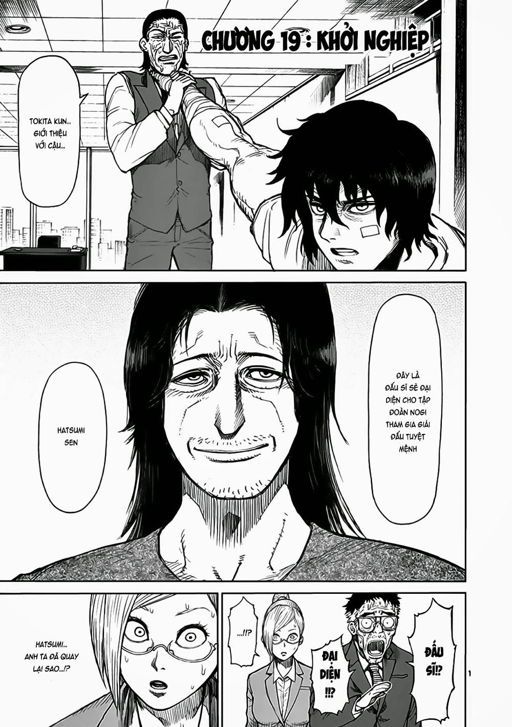 Kengan Ashua Chapter 19 - Trang 2