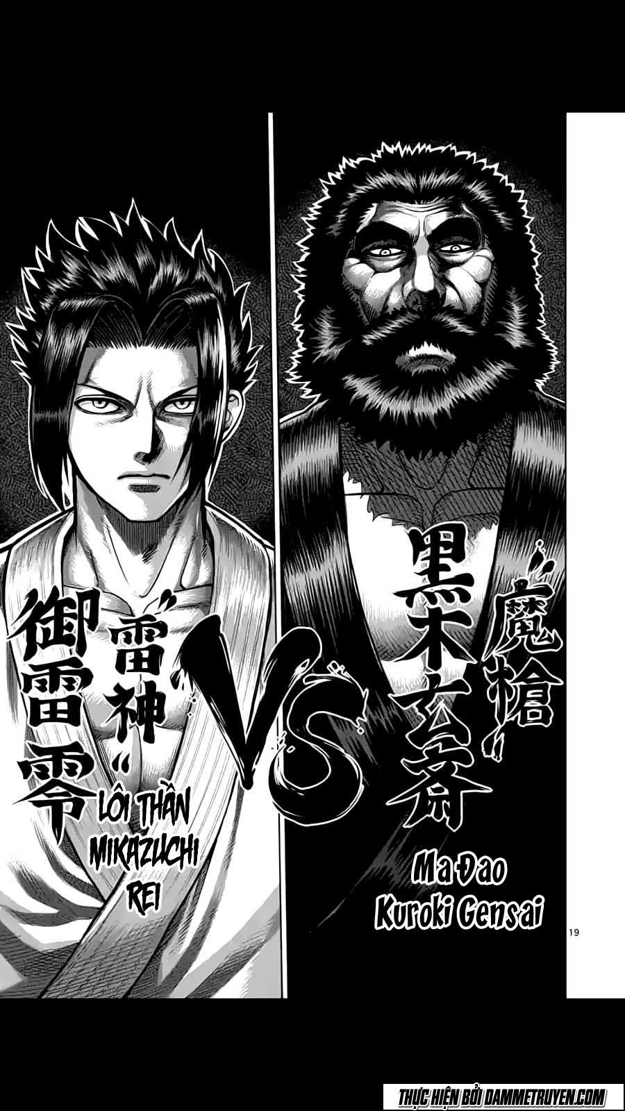 Kengan Ashua Chapter 195 - Trang 2