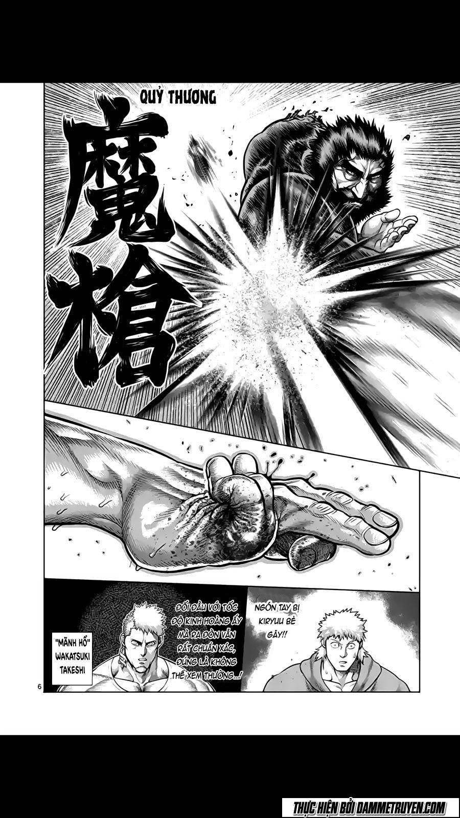 Kengan Ashua Chapter 198 - Trang 2