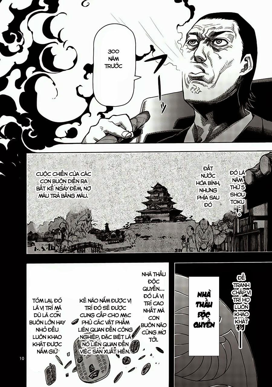 Kengan Ashua Chapter 2 - Trang 2