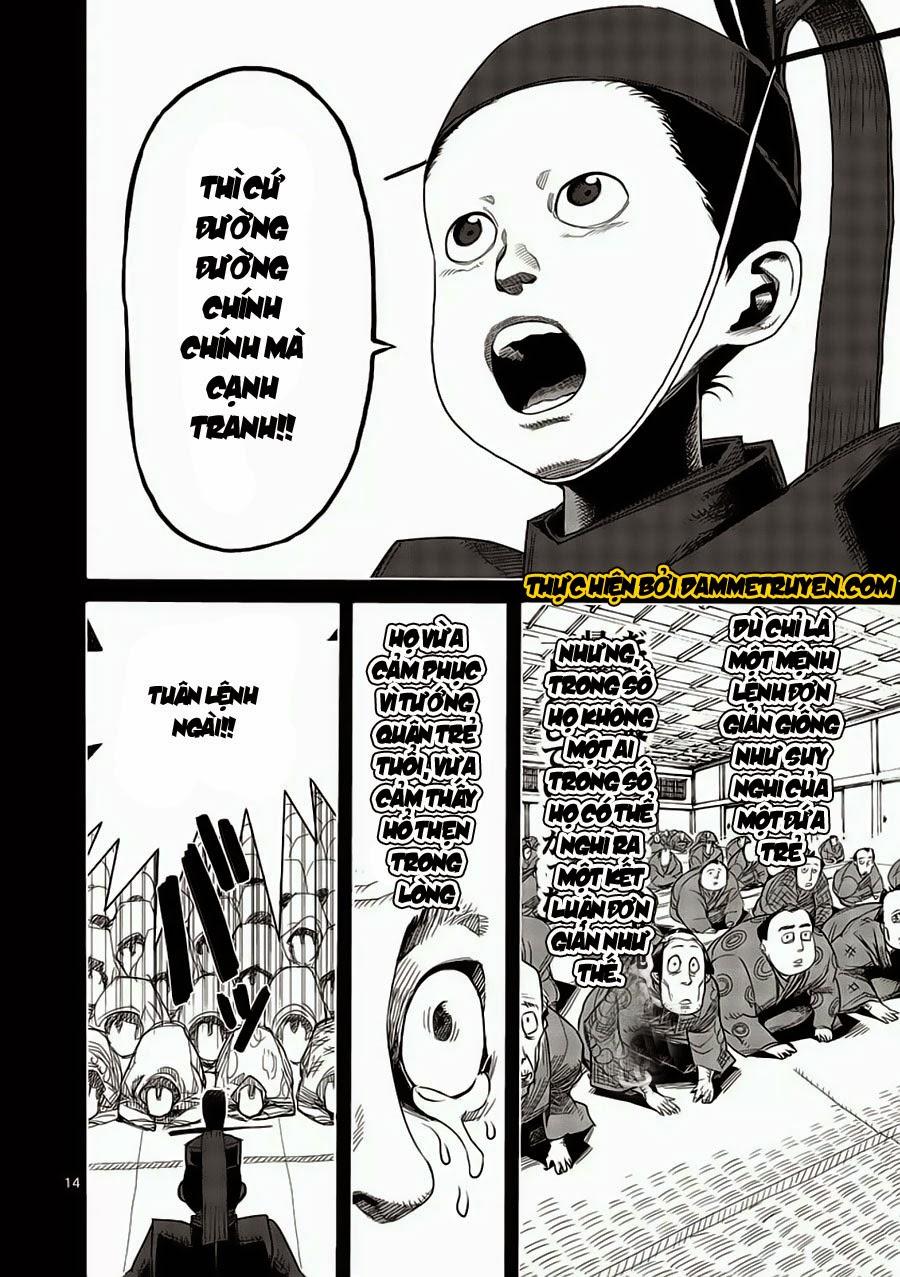 Kengan Ashua Chapter 2 - Trang 2